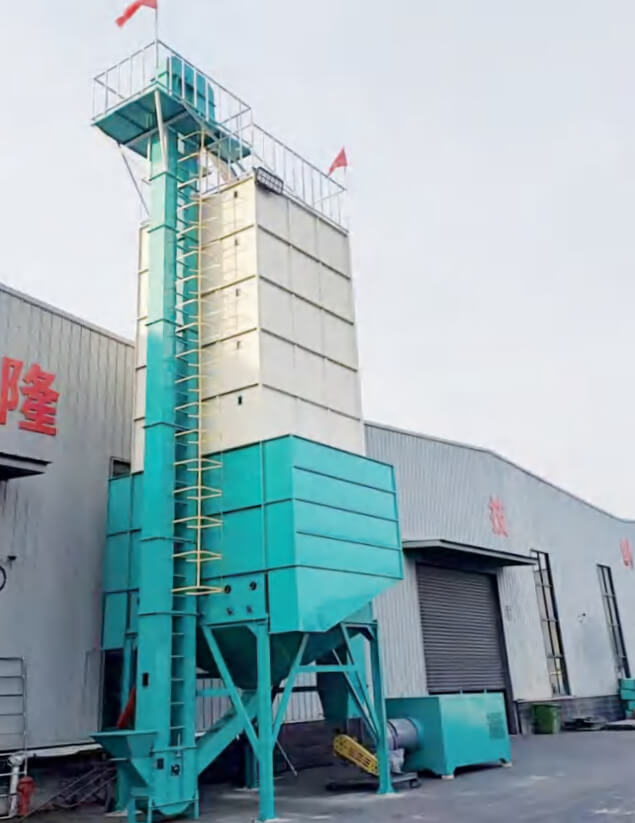 5HX-32 型循環(huán)式谷物干燥機