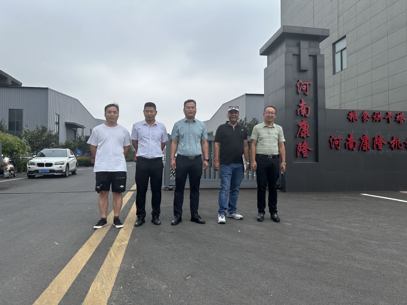 河南信陽(yáng) 水稻烘干案例